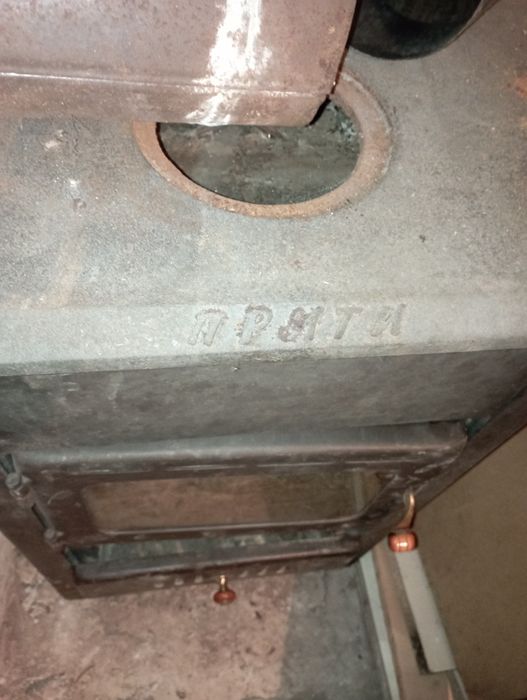 Печка Прити с водна риза