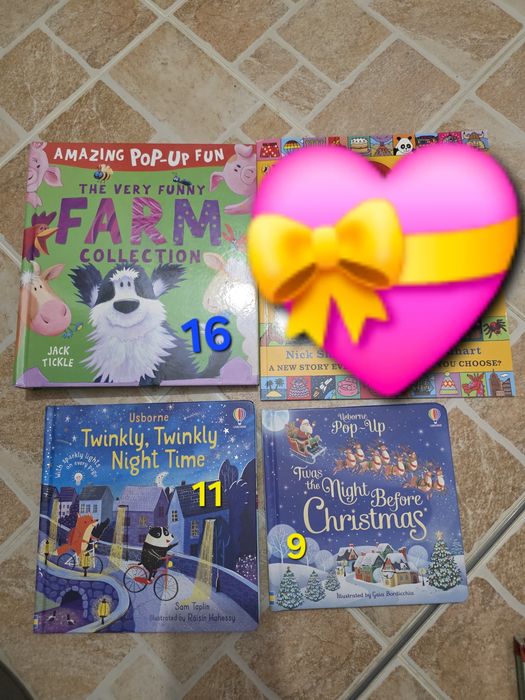 Нови детски книжки