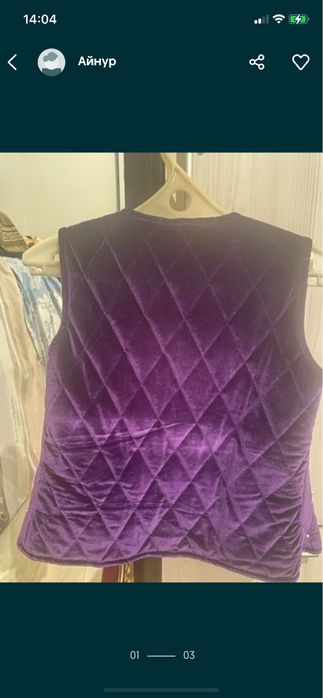 Кәжекей сатылады