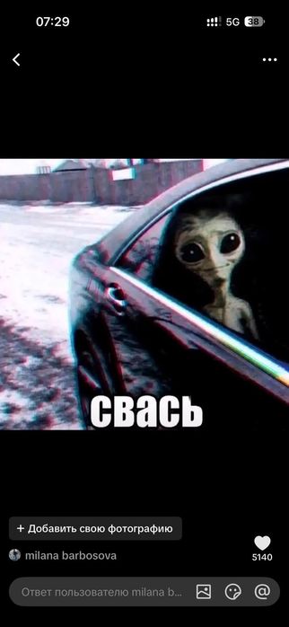 Самсунг С20 ультра продам или обмен