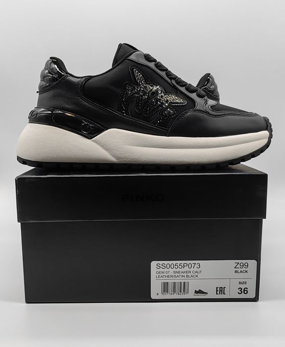 PINKO GEM 07 Оригинални Сникърси