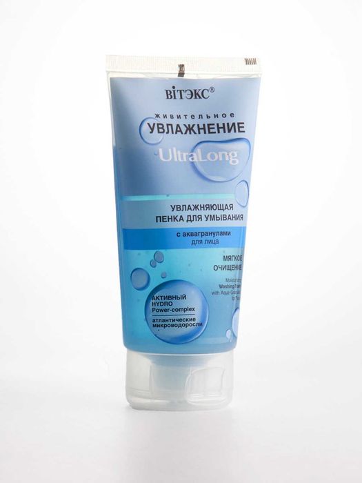 Предметная фотосессия товаров для маркетплейсов. Фото на Uzum.