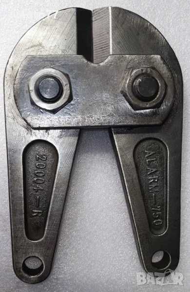 нови ножове за ножица за арматура Alarm 20004 750