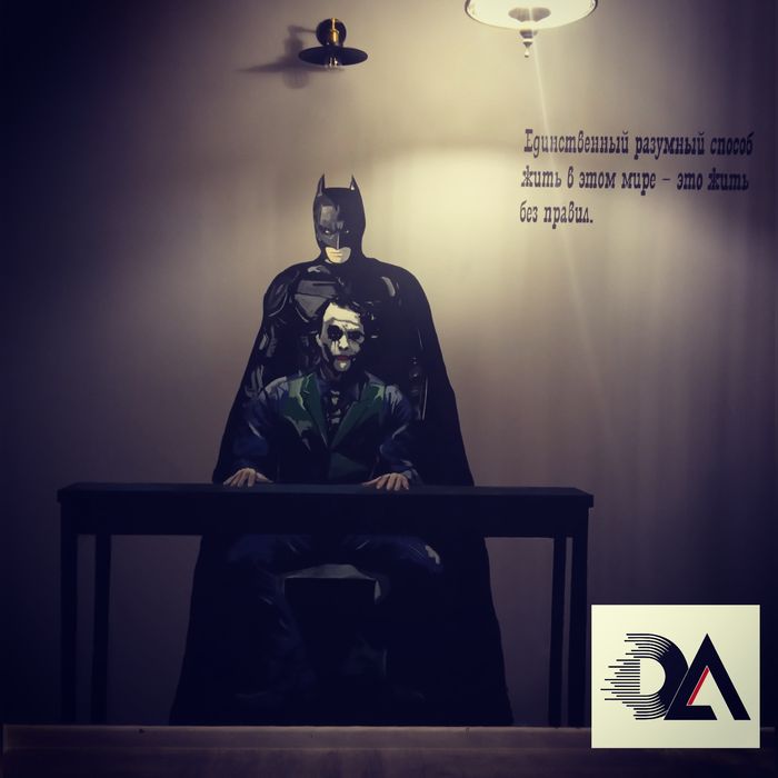 Картины , Граффити, настенный рисунок