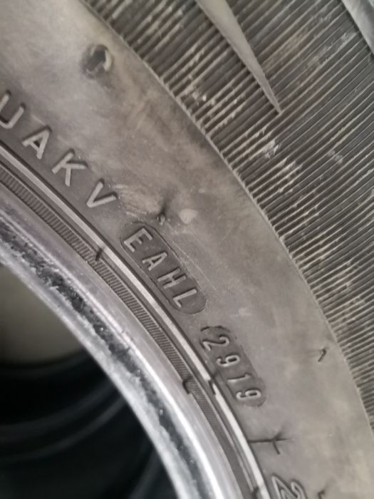 235 60 18 цола гуми nexen 4 броя