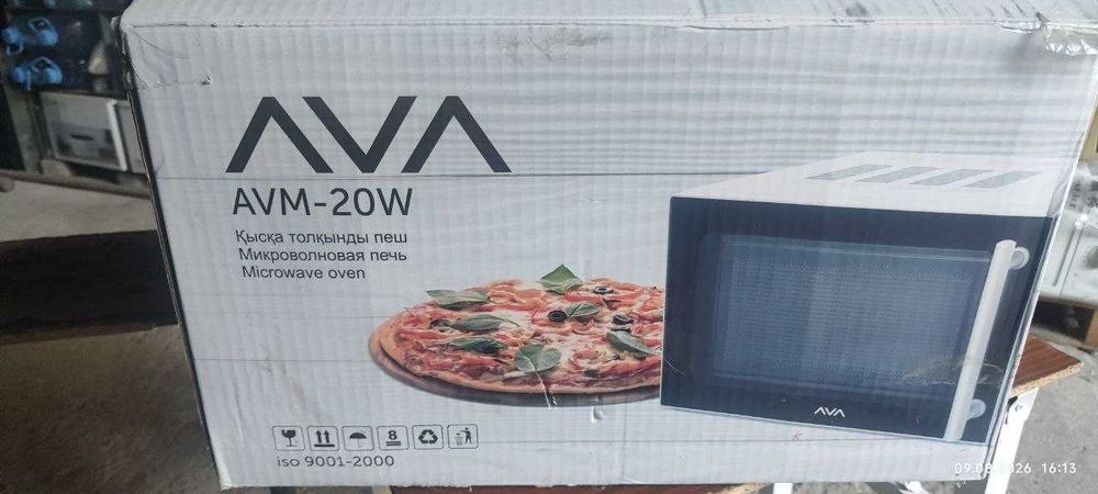 Микроволновка AVA