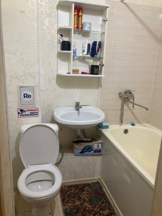 Продам 1 комнатную квартиру