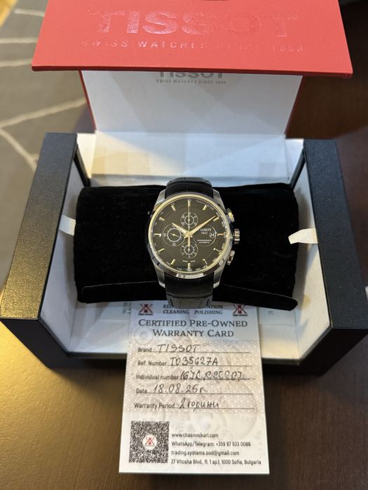 TISSOT Couturier Chronograph Tachymeter Automat