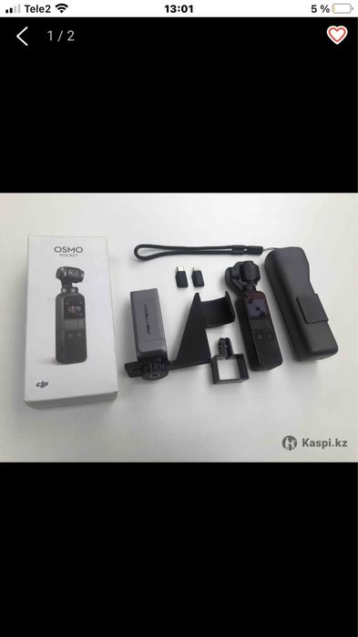DJI Osmo pocket