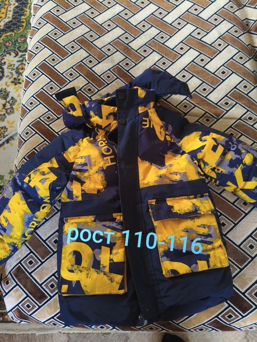 Продам курточки состояние отличное
