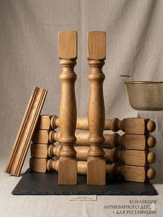 Балясины в хорошем состояний