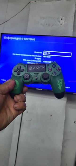 playstation 4 slim