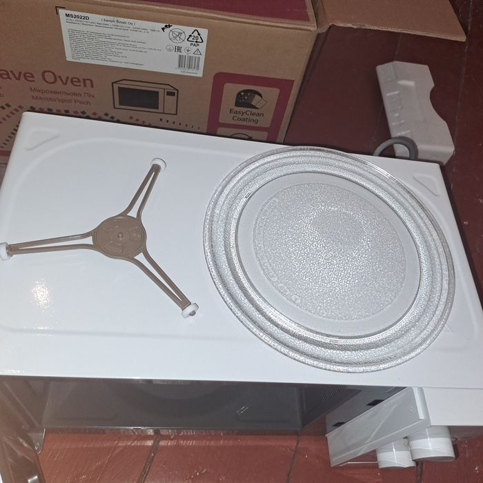 Микровалновка сатылады.