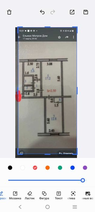 В продаже 2 ком квартира