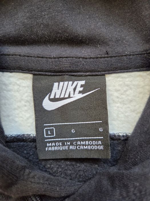 Nike NSW - Мъжки Суичър