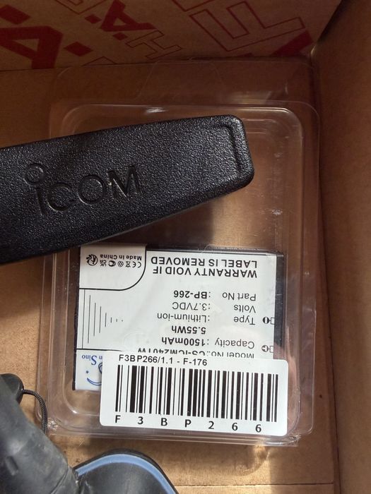 Statie emisie pentru ambarcatiuni Icom M23