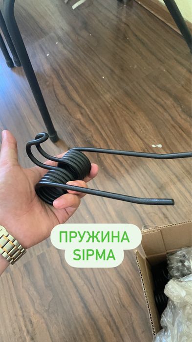 Claas Welger Sipma Metal Fach Прф