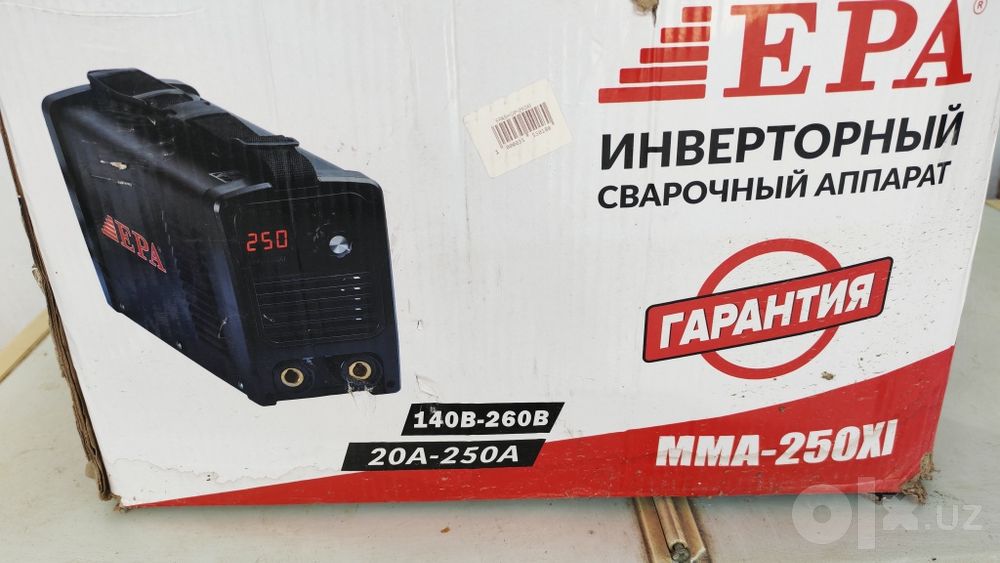 Сварочный аппарат