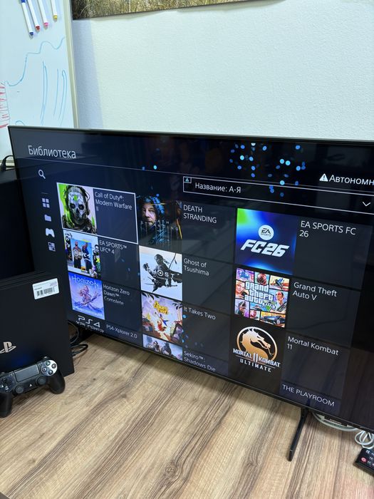 PlayStation 4 Pro Прошитая Kaspi Red/0-0-12
