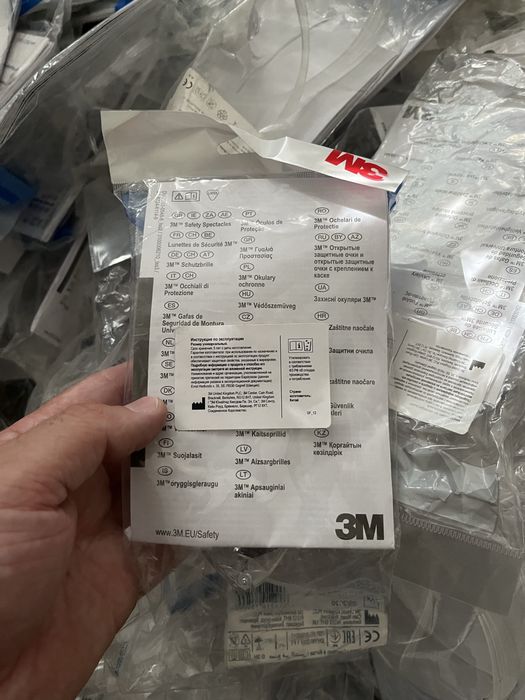 Продам защитные очки фирмы 3 м