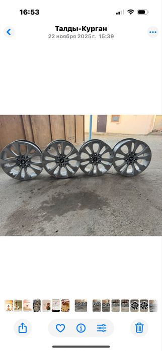 Титановые диски б/у