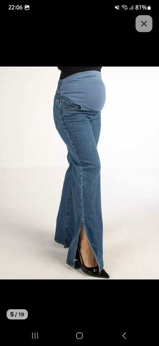 Женская одежда /джинсы