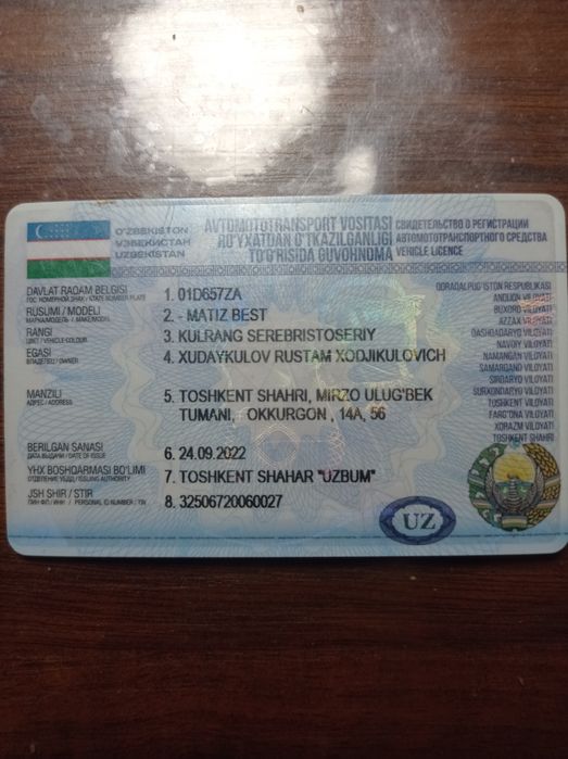 Сотаман, Продаю, Chevrolet Matiz