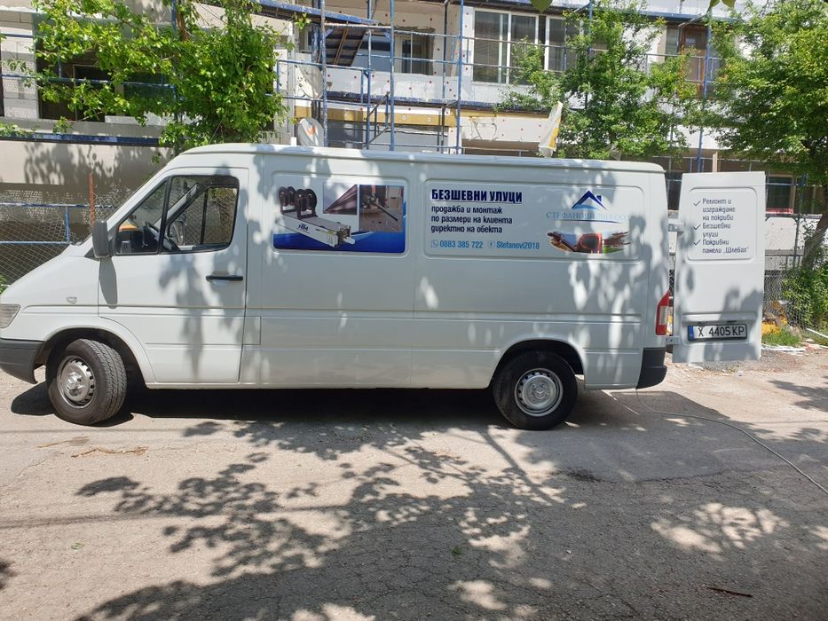 Безшевни улуци, обшивки по размер до 7м дължина