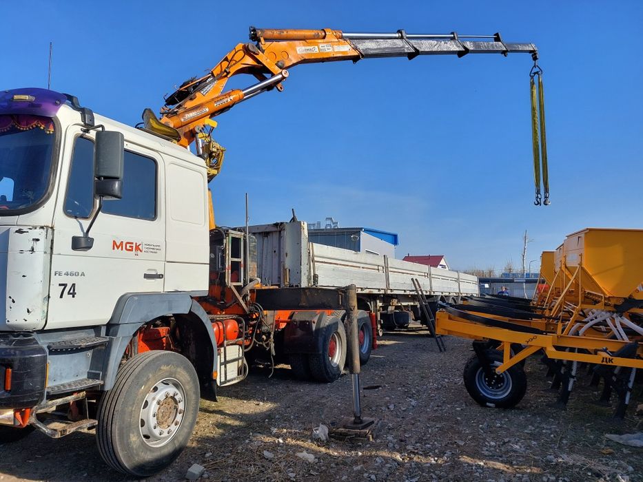 Услуги манипулятора длиннамер