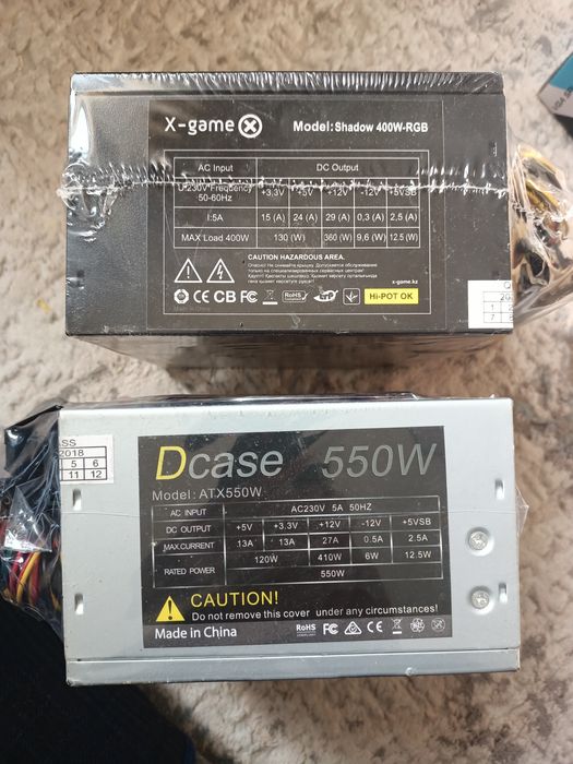 Продаю блоки питания для ПК