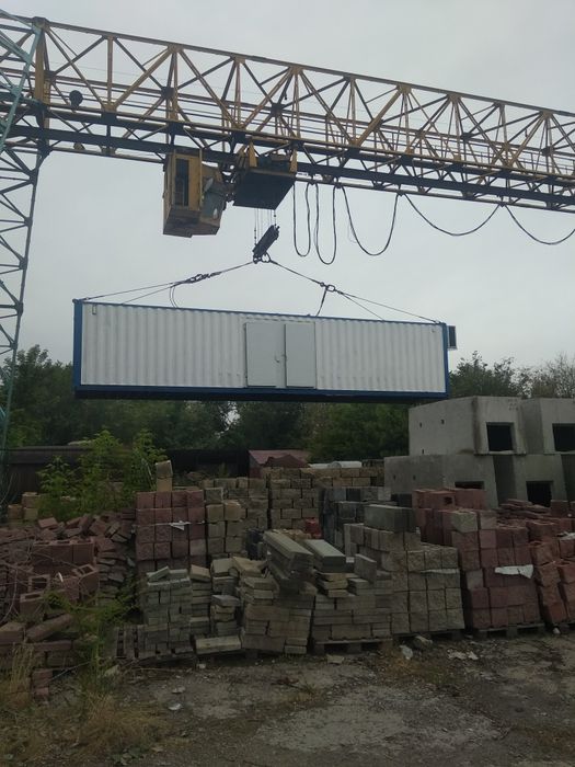 Контейнер холодильный рефрижератор 40тонн