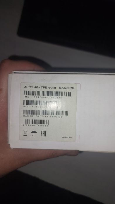 Wifi Altel4G+ роутер