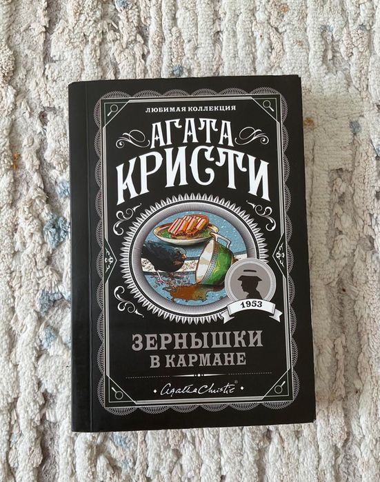 СРОЧНО 700 тг каждая книга