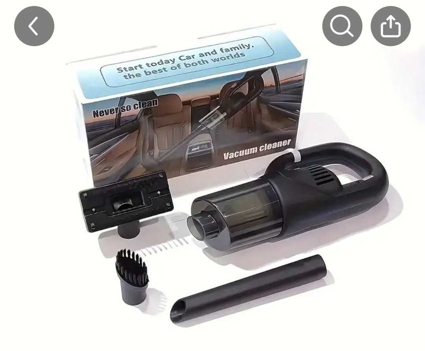 Прахосмукачка за автомобил