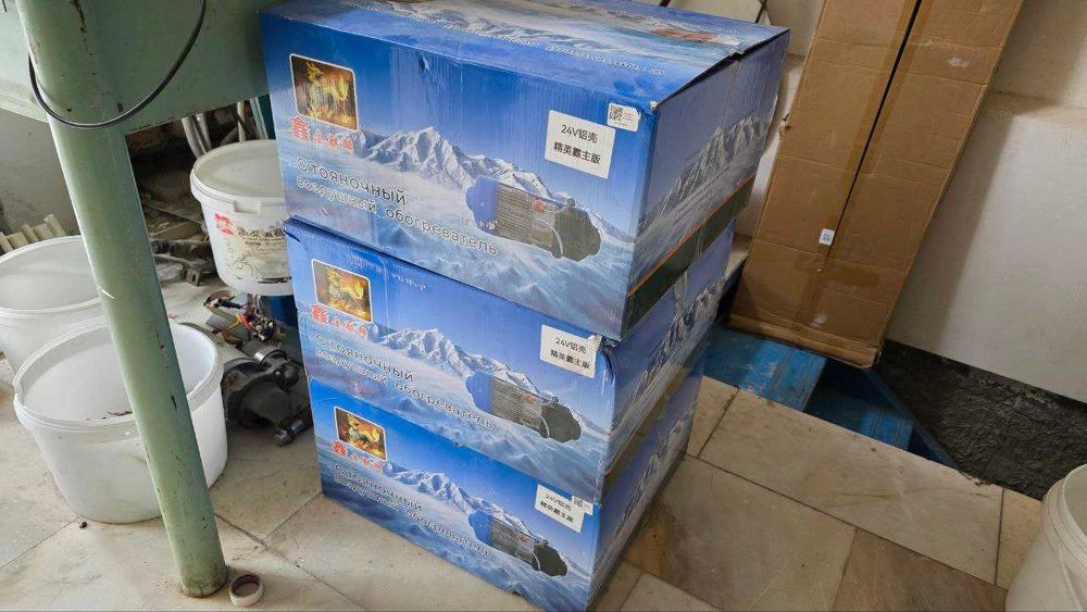 Автономка 24в 5Kw янги отопитель грузовой avtonomka фура экскаватор