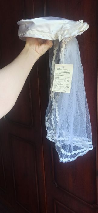 Фата советских времён