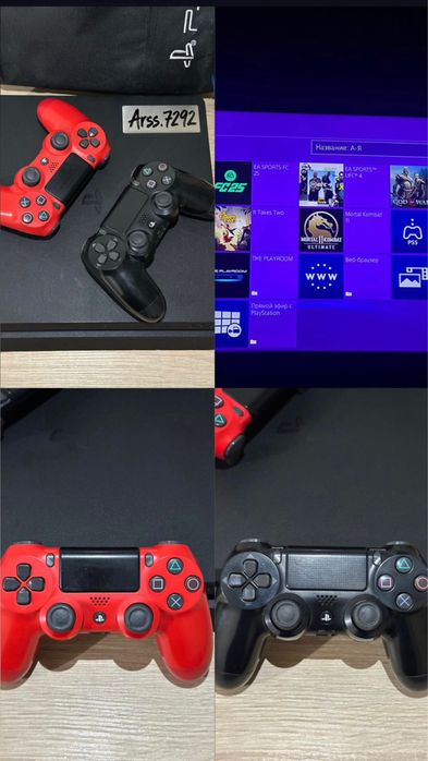 Пс 4 slim 1 TB + LG телевизор сатылады