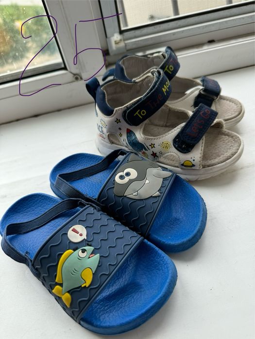 Продам детскую обувь