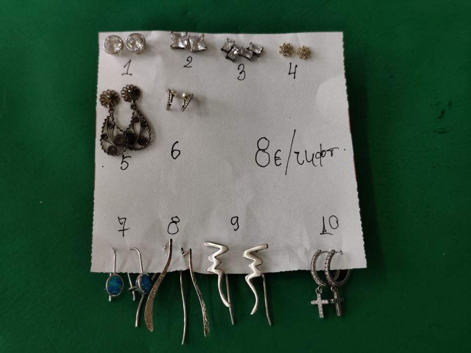 Сребърни обеци 925 8 чифта