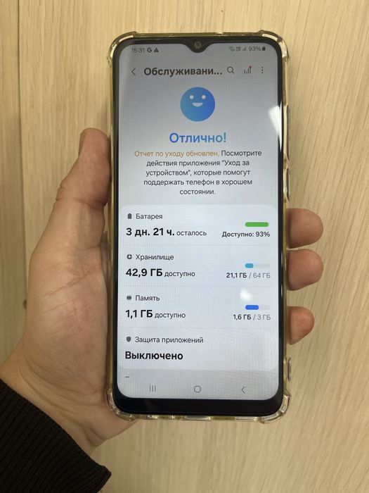 Samsung A04, 64gb в идеале