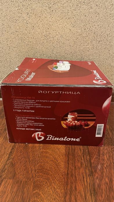 Йогуртница Binatone