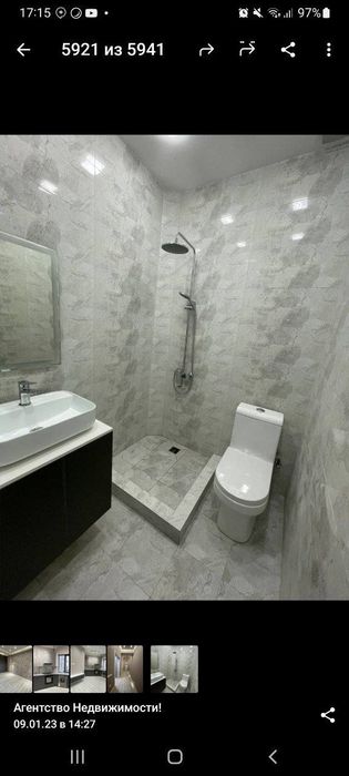 Сантехник любой сложности