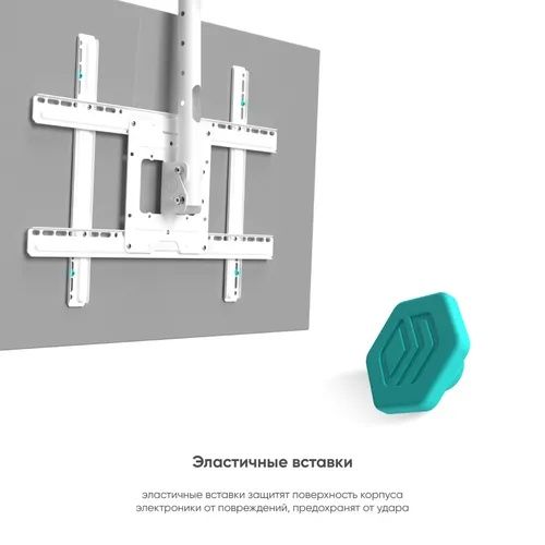 Кронштейн  Потолочный от 32  до75 ( Установка и продажа)