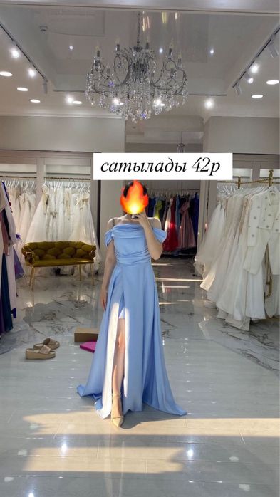 Вечернее платье на выпускной