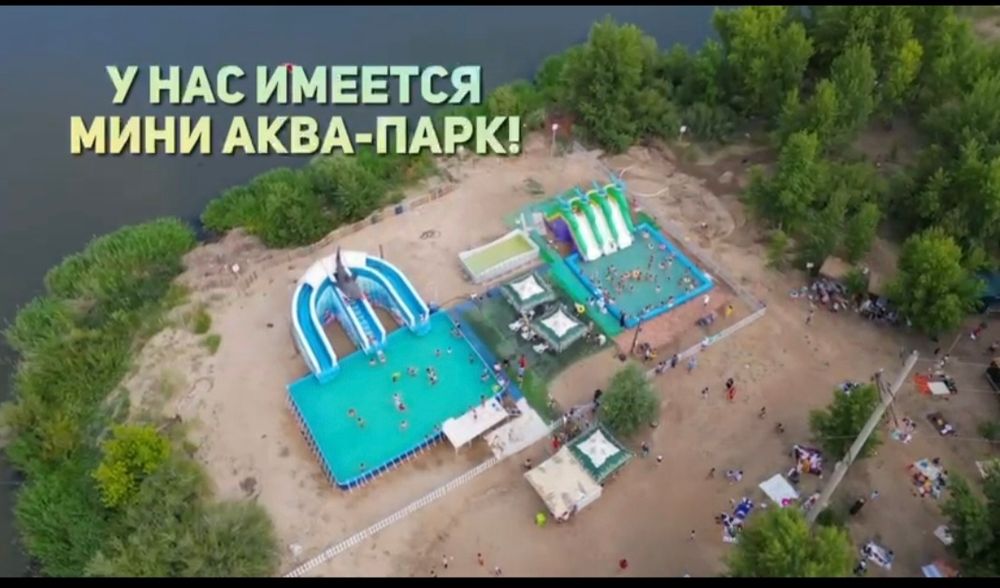 Продам готовый бизнес