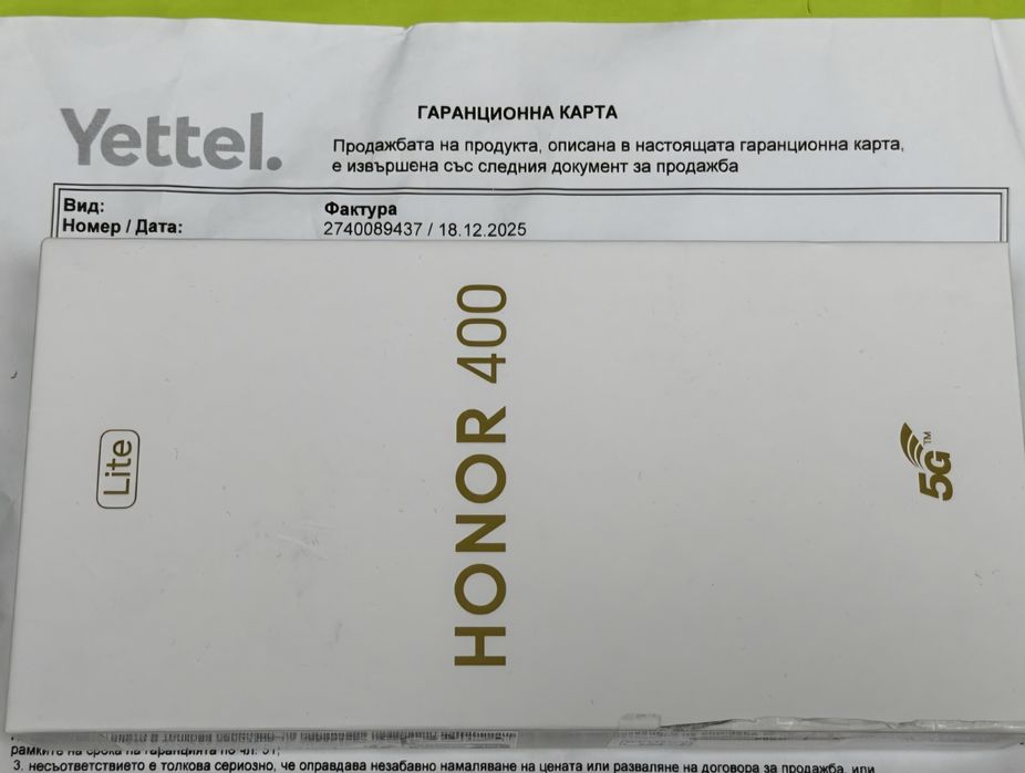 ЗАПЕЧАТАН 256GB Honor 400 lite 5G Yettel Гаранция 3г. Black