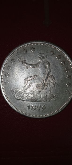 Сребърен долар 1879 година