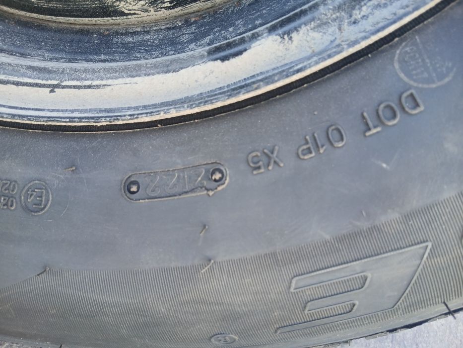 В продаже шины..