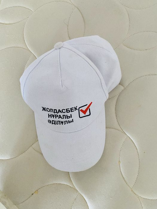 Одежд и косметики