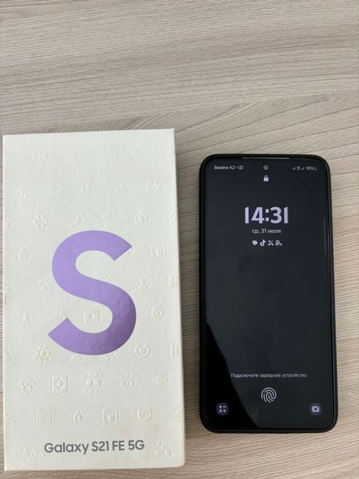 Samsung s 21 fe 5g